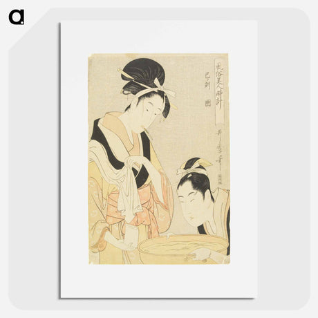 アートポスター-Hour of Snake, Kept Woman - 喜多川 歌麿 Poster.