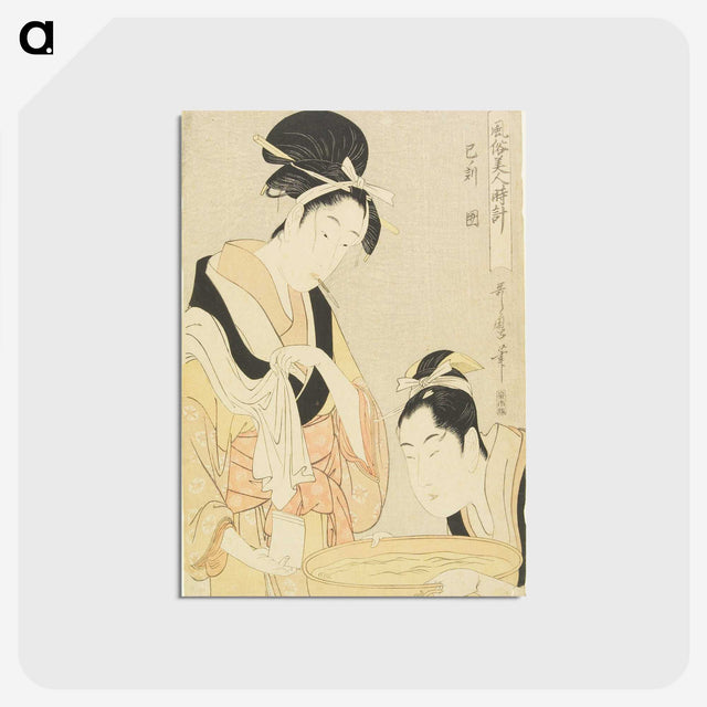 3-19_Kitagawa-Utamaro_postcard