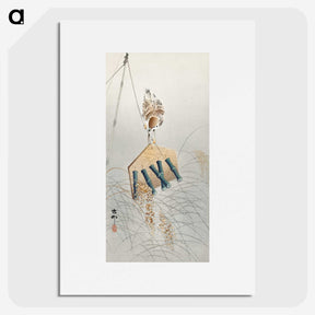 3-19_Ohara-Koson_picture