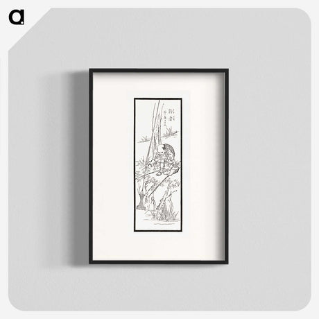 3-19_The-Ornamental-Arts-of-Japan_blk