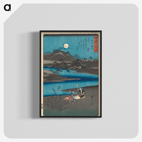 3-19_Utagawa-Hiroshige_blk-crop
