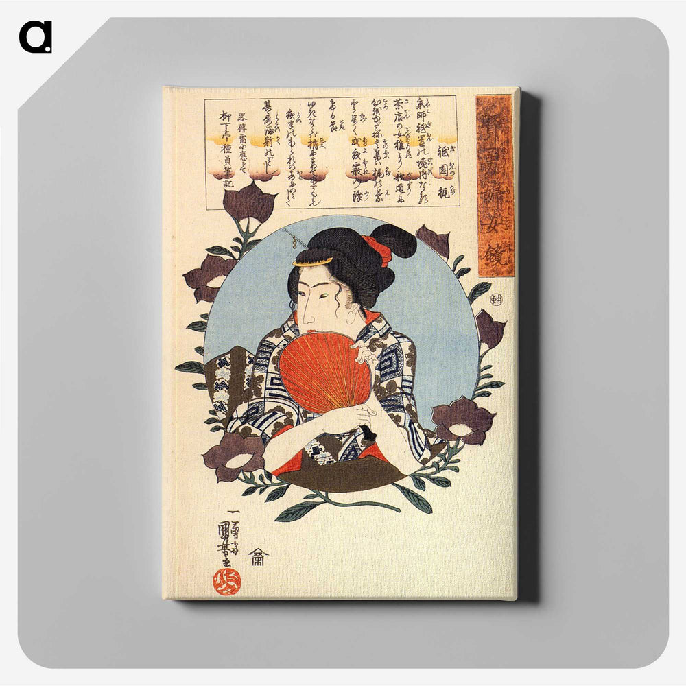 3-19_Utagawa-Kuniyoshi_canvas