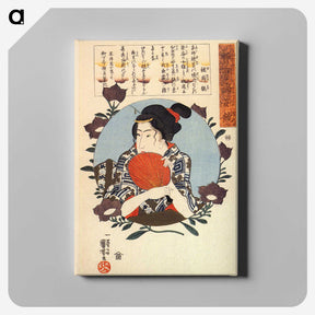 3-19_Utagawa-Kuniyoshi_canvas