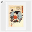 3-19_Utagawa-Kuniyoshi_picture