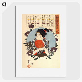 3-19_Utagawa-Kuniyoshi_picture