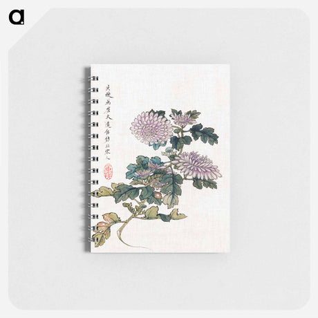アートメモ帳-Japanese Chrysanthemum
 - クリーブランド美術館 Memo.