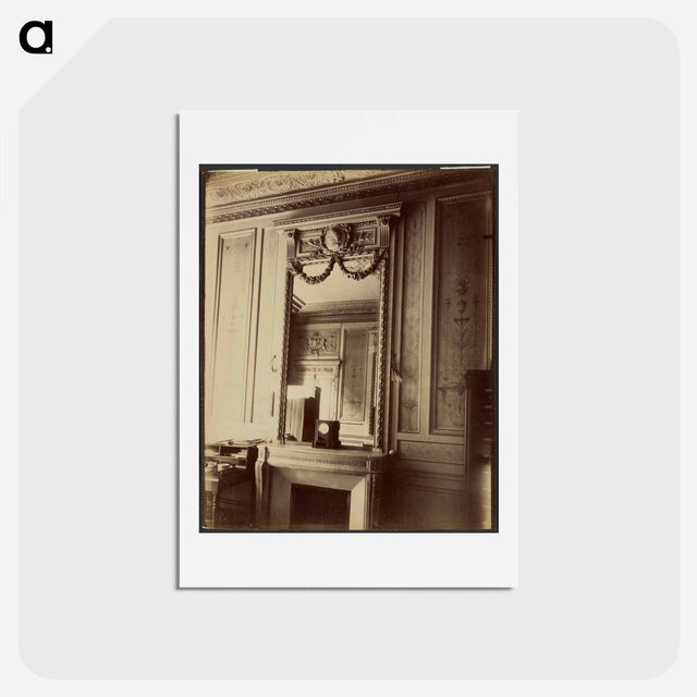 アートポストカード-Hôtel de Choiseuil, 4 rue Saint-Romain
 - ウジェーヌ アジェ Postcard.