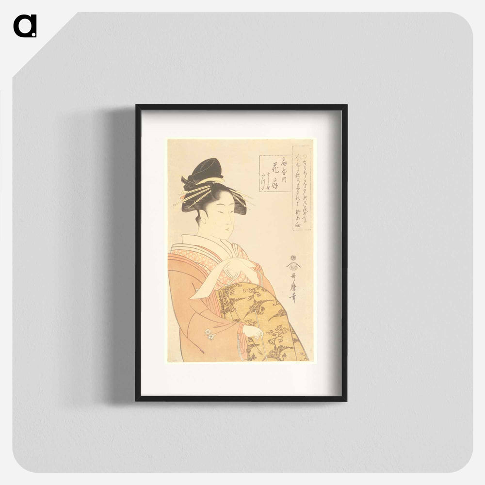Prostitute Hanaōgi of the Ōgiya House - 喜多川 歌麿 Poster.