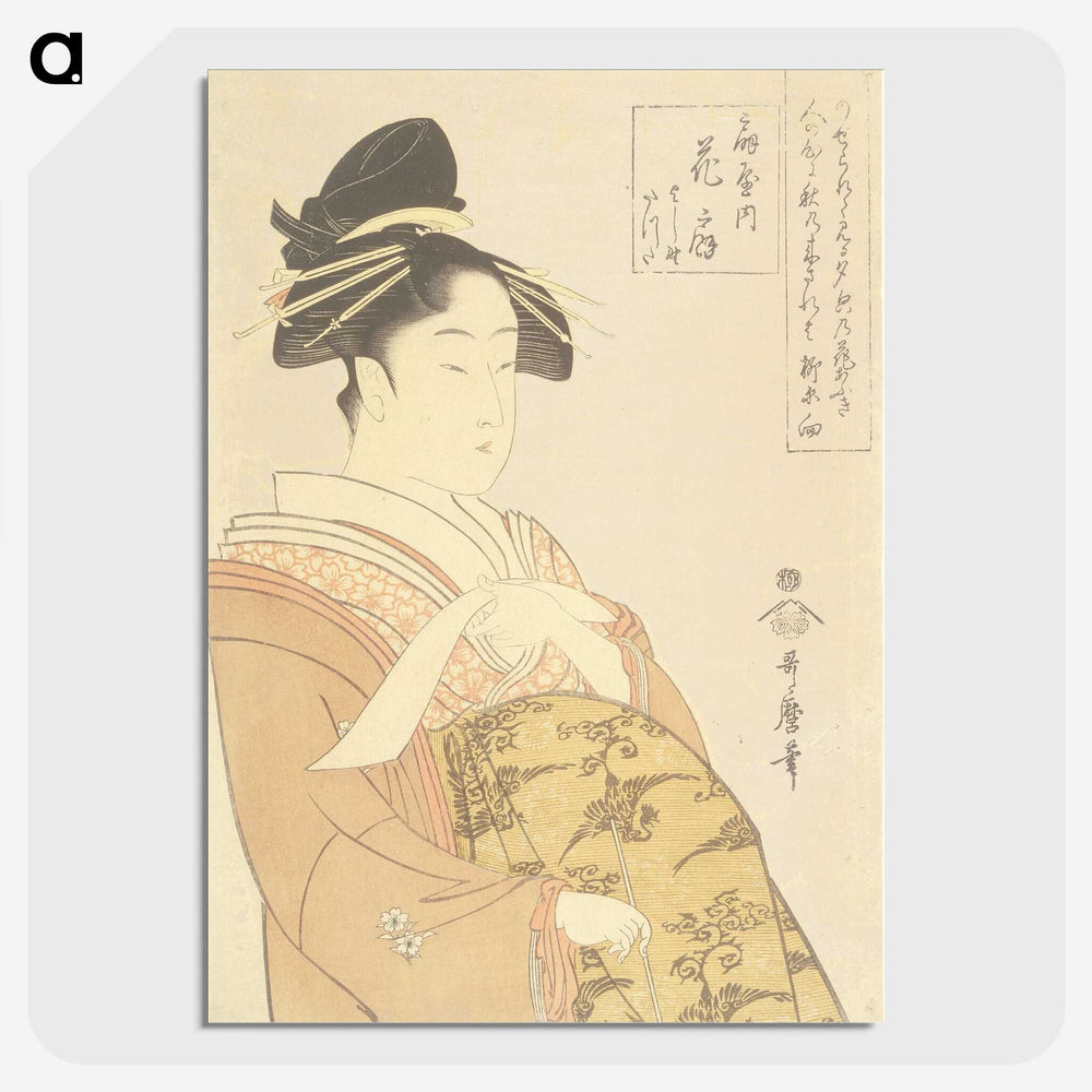 3-1_Kitagawa-Utamaro_picture-crop