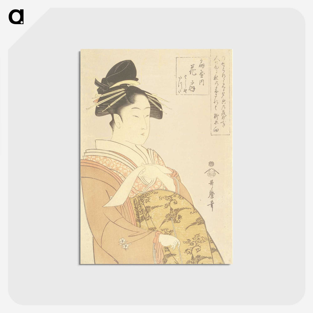 3-1_Kitagawa-Utamaro_postcard