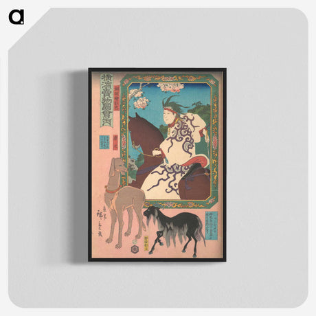3-1_Utagawa-Hiroshige_blk-crop