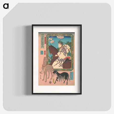 3-1_Utagawa-Hiroshige_blk