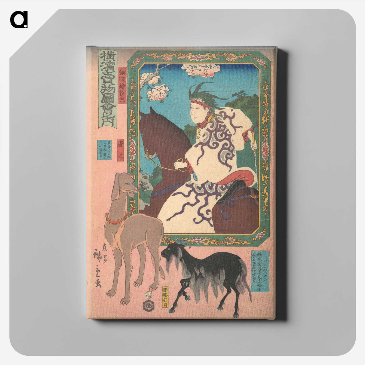 3-1_Utagawa-Hiroshige_canvas