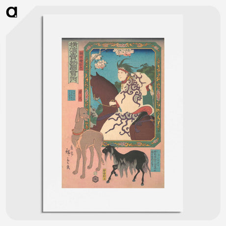 3-1_Utagawa-Hiroshige_picture