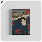 3-1_Utagawa-Kuniyoshi_blk-crop