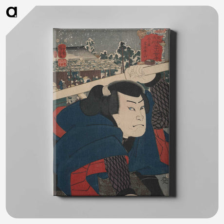 3-1_Utagawa-Kuniyoshi_canvas