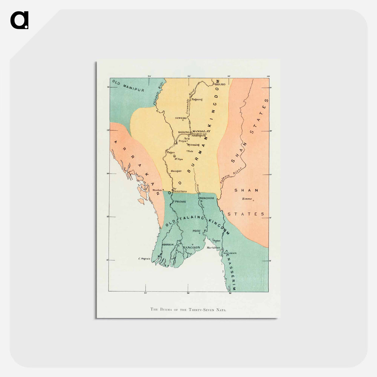 アートポストカード-Map of the ond Burman kingdom and its neighbor - アンティーク地図 Postcard.