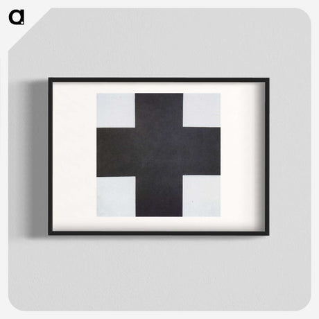 3-20_Kazimir-Malevich_blk