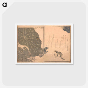アートポストカード-Picture Book of Crawling Creatures (The Insect Book) (Ehon mushi erami) - 喜多川 歌麿 Postcard.