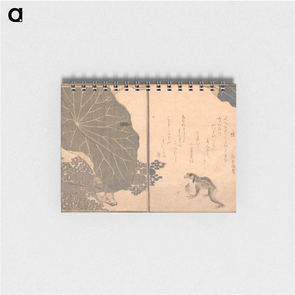 3-20_Kitagawa-Utamaro_memo