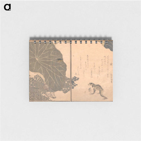 3-20_Kitagawa-Utamaro_memo
