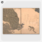 3-20_Kitagawa-Utamaro_picture-crop