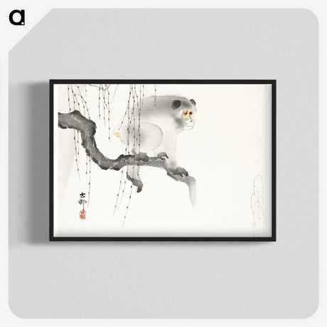 3-20_Ohara-Koson_blk-crop