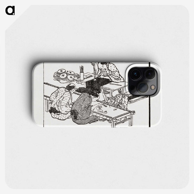 3-20_The-Ornamental-Arts-of-Japan_phone