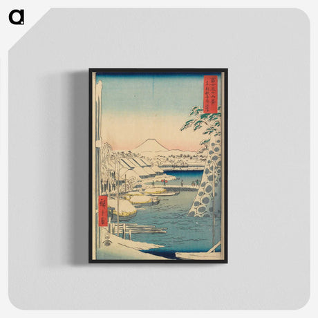 3-20_Utagawa-Hiroshige_blk-crop