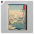 3-20_Utagawa-Hiroshige_canvas