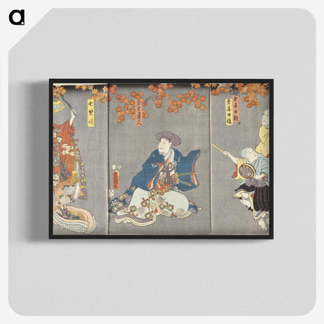 3-20_Utagawa-Kunisada_blk-crop