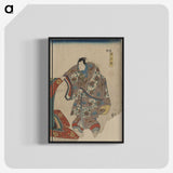 3-20_Utagawa-Kuniyoshi_blk-crop