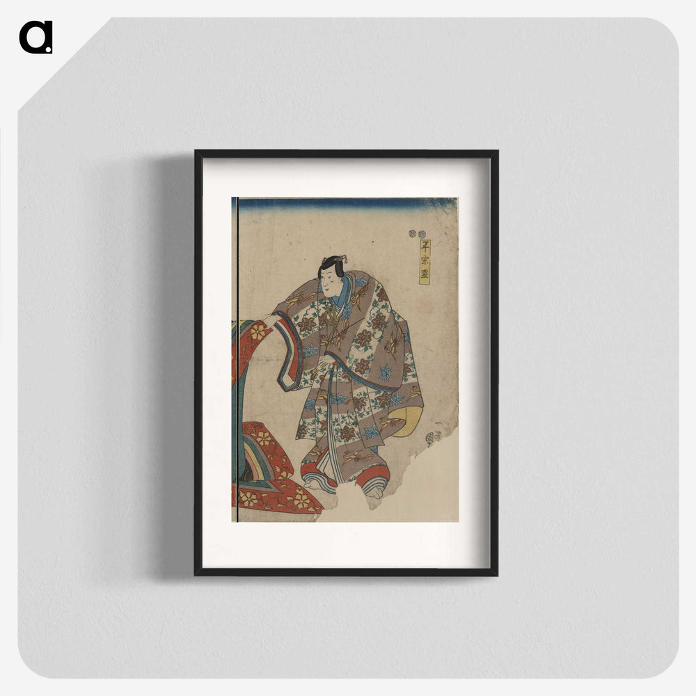 3-20_Utagawa-Kuniyoshi_blk