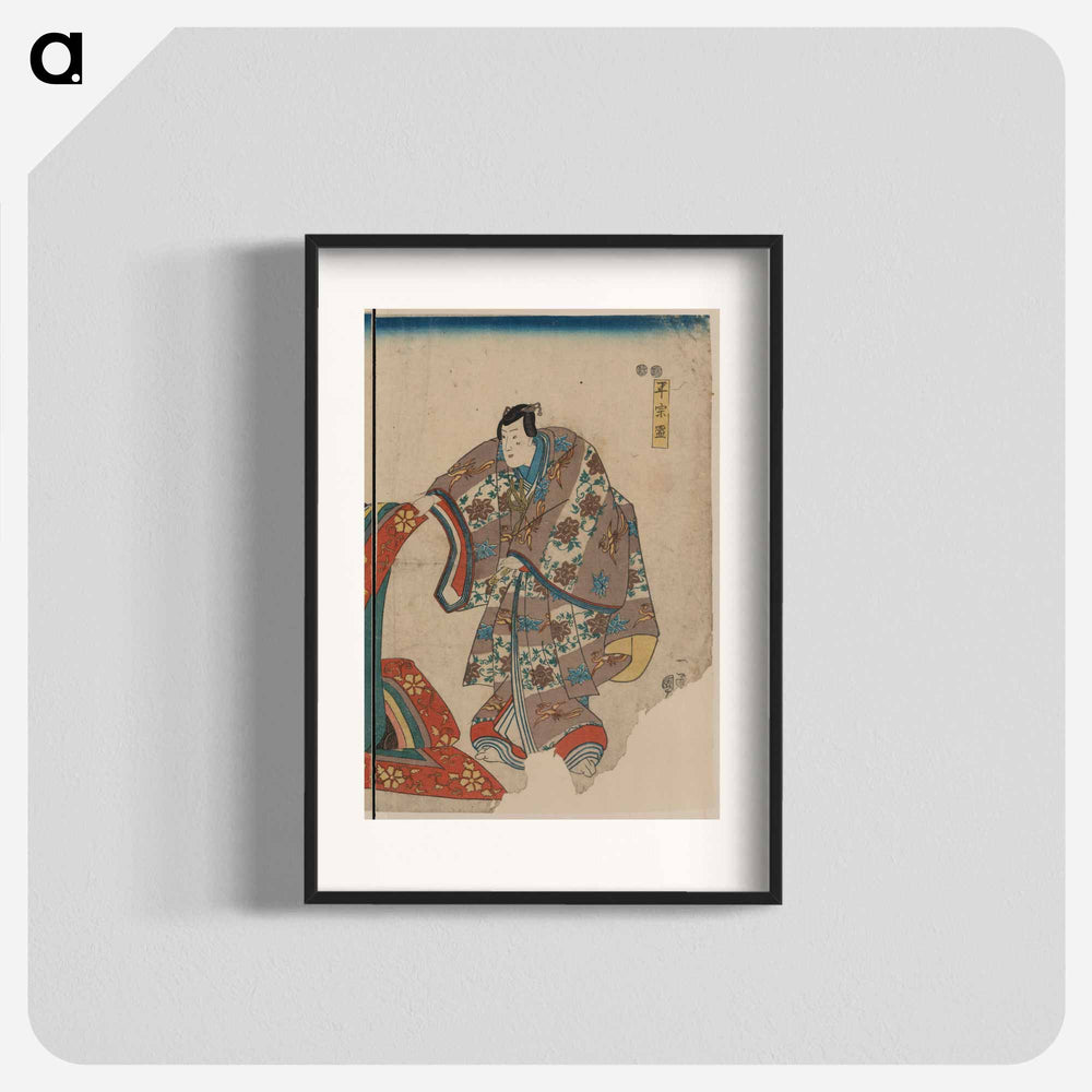 Taira no munemori mikazuki osen ebizako no jū - 歌川 国芳 Poster.