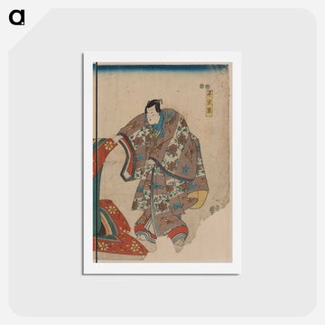 Taira no munemori mikazuki osen ebizako no jū - 歌川 国芳 Postcard.