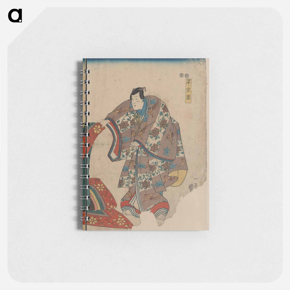 Taira no munemori mikazuki osen ebizako no jū - 歌川 国芳 Memo.