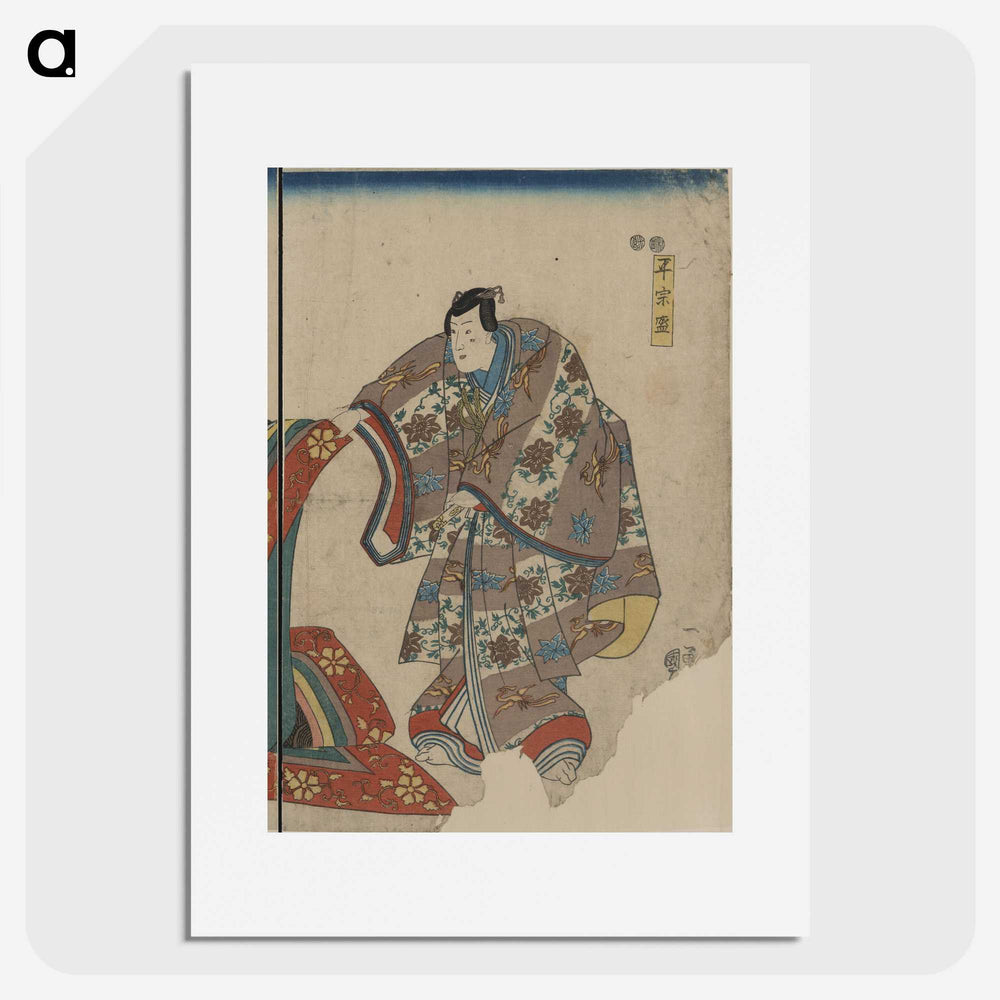 3-20_Utagawa-Kuniyoshi_picture