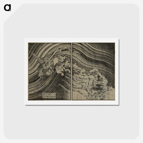 3-21_Katsushika-Hokusai_hagaki