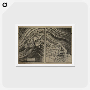 アートポストカード-The story of Buddha, Shaka goichiki daikizuke - 葛飾 北斎 Postcard.