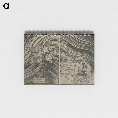 3-21_Katsushika-Hokusai_memo