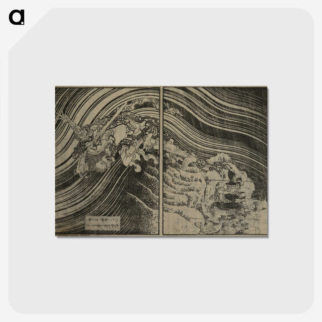 3-21_Katsushika-Hokusai_postcard