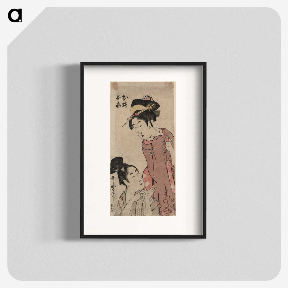3-21_Kitagawa-Utamaro_blk