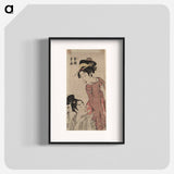 アートポスター-Oume kumenosuke - 喜多川 歌麿 Poster.