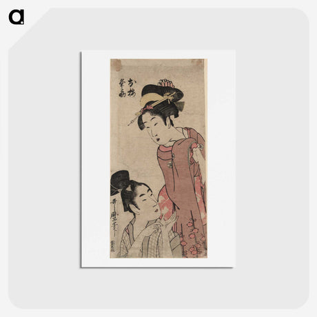 3-21_Kitagawa-Utamaro_hagaki