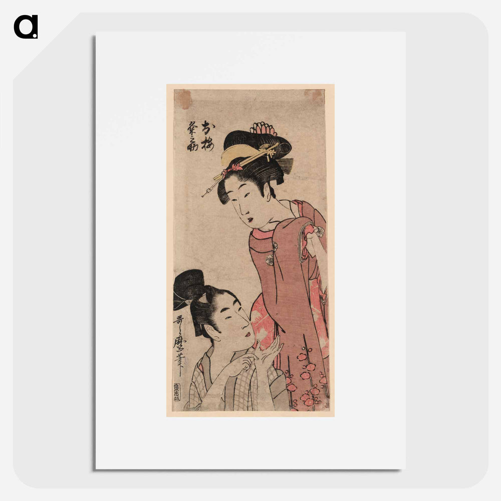 Oume kumenosuke - 喜多川 歌麿 Poster.