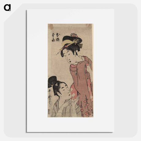 アートポスター-Oume kumenosuke - 喜多川 歌麿 Poster.