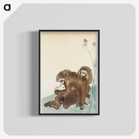 3-21_Ohara-Koson_blk-crop