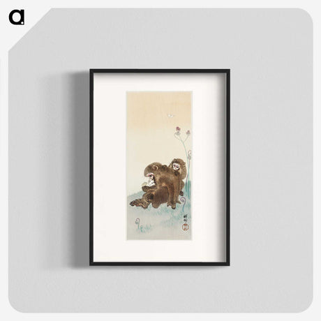3-21_Ohara-Koson_blk