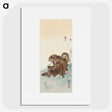 3-21_Ohara-Koson_picture