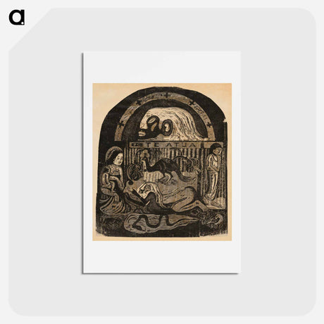 アートポストカード-The God (Te atua) - ポール ゴーギャン Postcard.